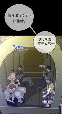 第144页图