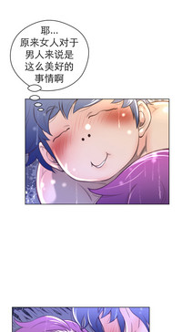 第172页图