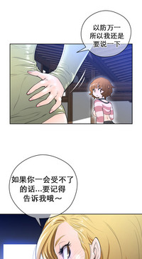 第40页图