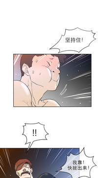 第88页图