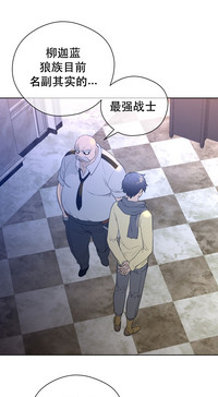 第92页图
