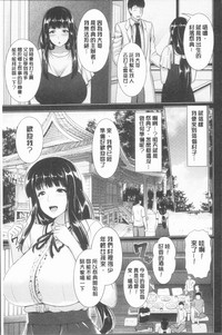第136页图