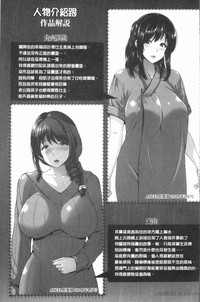 第176页图