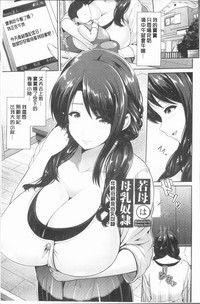 第28页图
