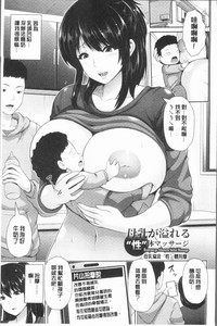 第92页图