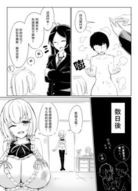 第20頁圖