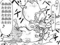 第24頁圖
