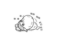 第4頁圖