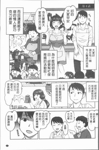 第100頁圖