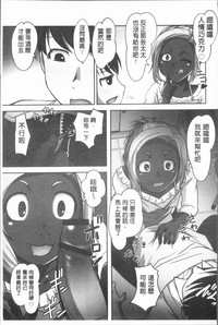 第104頁圖