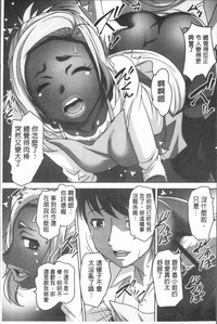 第108頁圖