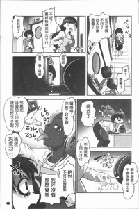 第112頁圖