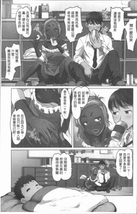 第12頁圖
