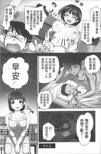 第148頁圖