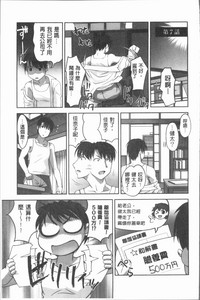 第172頁圖