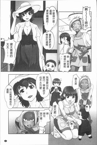 第184頁圖