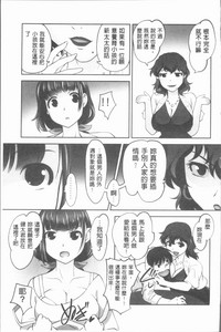 第188頁圖