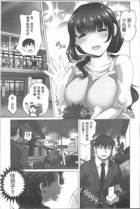 第24頁圖