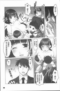 第44頁圖