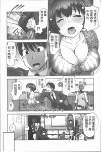 第60頁圖