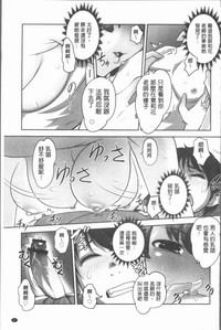第68頁圖