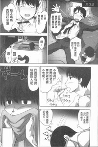 第76頁圖