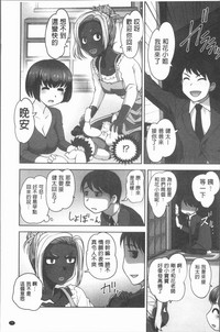 第80頁圖