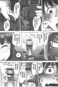 第84頁圖
