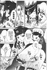 第100页图
