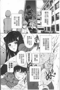 第108页图