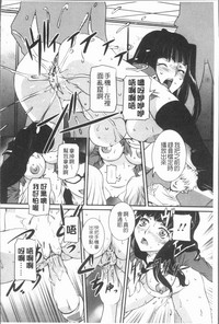第116页图