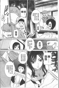 第140页图