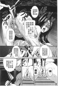 第144页图