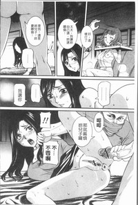 第148页图