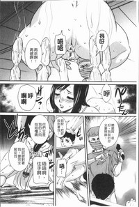 第152页图