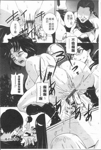 第172页图