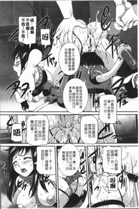 第192页图