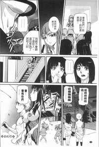 第28页图