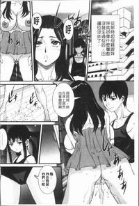 第40页图