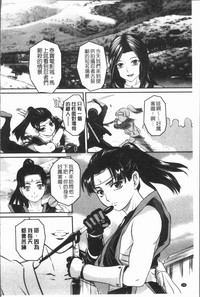 第72页图