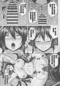 第16頁圖