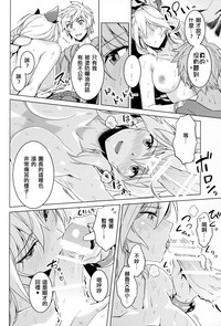 第16页图