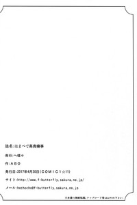第28页图