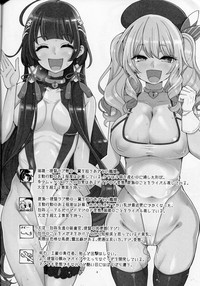 第4页图