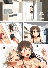 第12页图