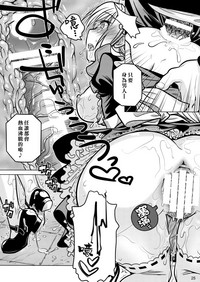 第24頁圖
