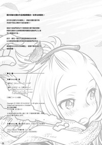 第32頁圖