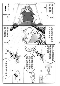 第12页图