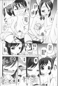 第140頁圖