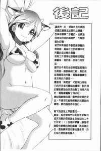 第180頁圖